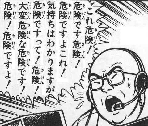 ｱﾎｹﾞ tweet media
