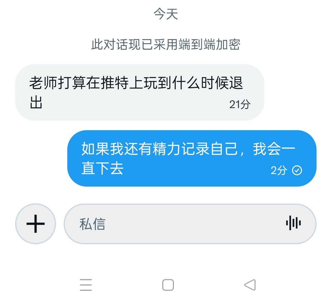 教书育人欣欣子 tweet media