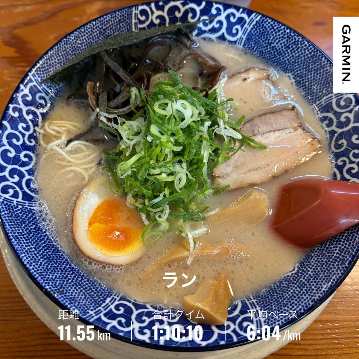 きいこ🪷還暦からのチャレンジ tweet media