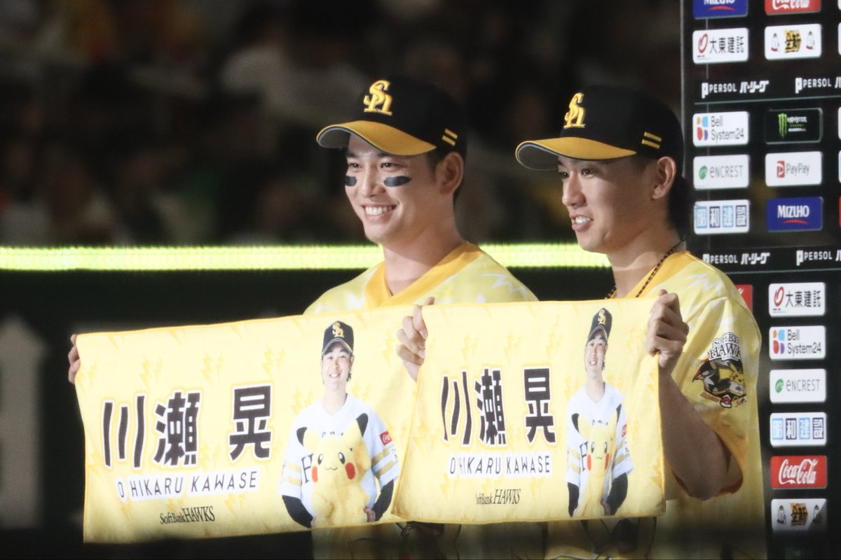 m19k57's tweet photo. 今日も たかほー･:*⭐︎ https://t.co/17sNuydW9v