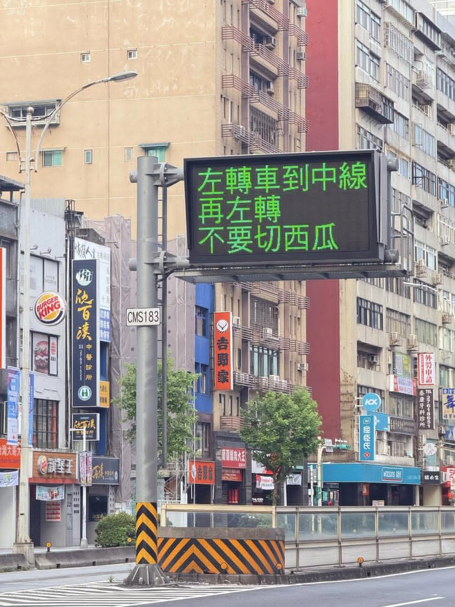 大狐帝国史官邹智萱（笔名段歌文） tweet media