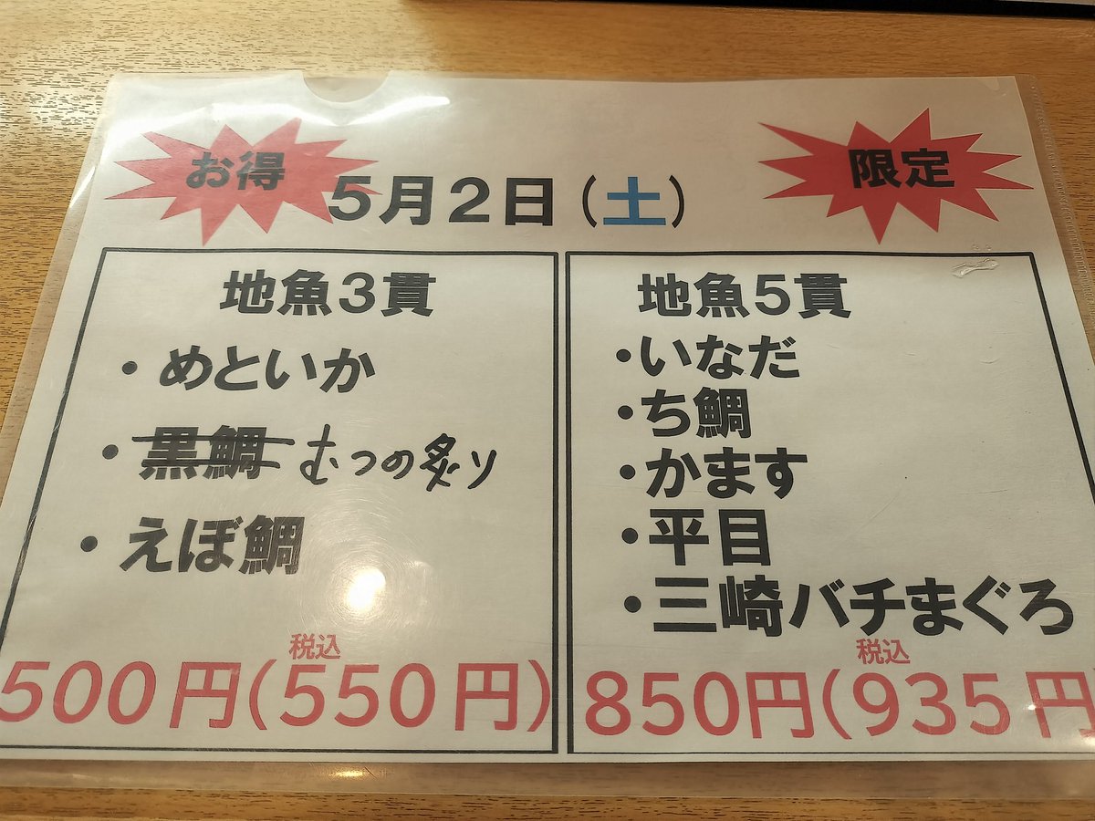K子。 tweet media