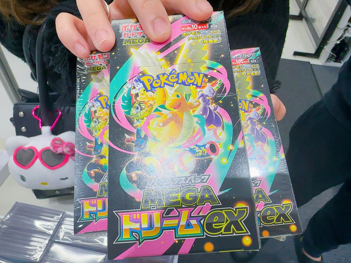 こちらのオリパは完売しました✨️ ご購入ありがとうございます