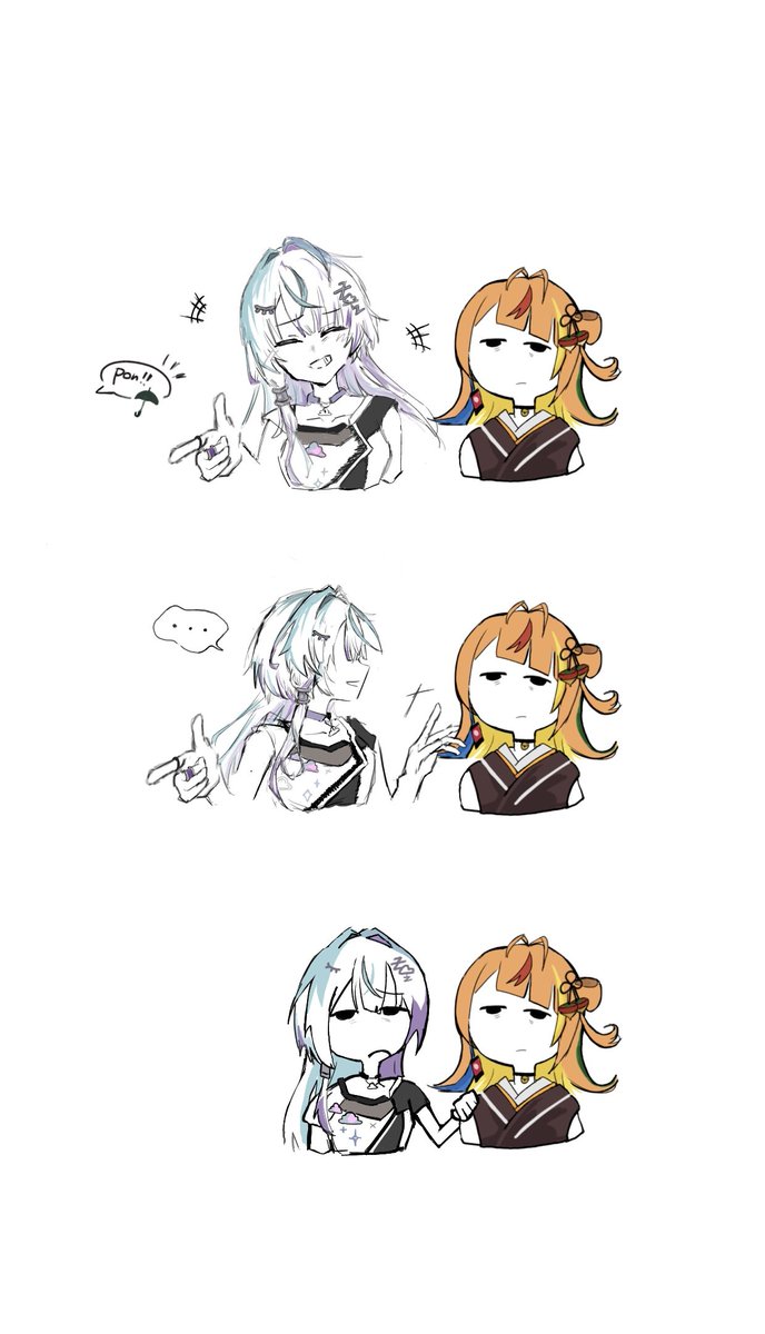 あひるん🎧️🤍。🌃📚️。 (@a_ahirun) / Posts / X