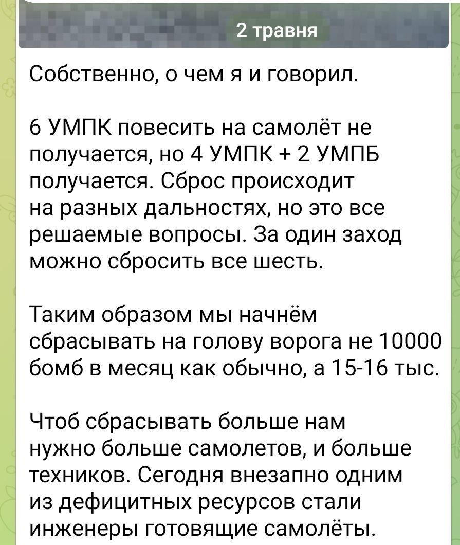Генсек НАТО tweet media