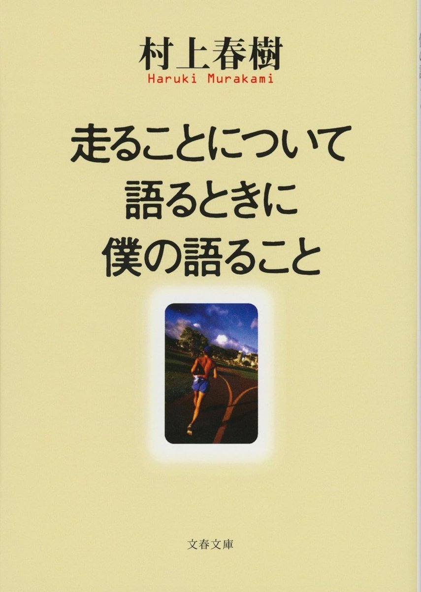 足袋ちゃん　#TabeeChan tweet media