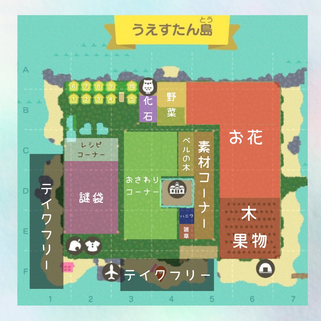 aiyo_adventure's tweet photo. 🏝️島解放のお知らせ🏝️

おぱぴちゃん【 @Opapi0121  】との合同島を今月も開放します!!

今月の大目玉は“あいのけっしょう 1st”

5月流星群🌟⋆꙳

꒰ 開催日時 ꒱

2026.05.09 (土) 

1部 22:00~ 2部 23:00~

⚠️このポストの画像を
よく読んでからご応募お願いします！

꒰ 応募締切 ꒱

2026.05.08 18:00

#あつ森無償の輪 
#あつ森島開放