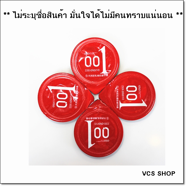 vcsshop1's tweet photo. ถุงยางอนามัย โอโล่ บาง 0.01 แพค 5 ชิ้น

Sาคา สามสิบเก้าuาท

สั่งสินค้าผ่าน app Shopee ✅ ลิงก์ปลอดภัย จะพาไปสู่ app Shopee ในเครื่องของคุณ
คลิกเลยที่ https://t.co/ejvnRMaAlO

#ShopeeTH #ShopeeHealthTH  #ถุงยาง #ถุงยางอนามัย #ถุงยางบางเฉียบ https://t.co/5tuuuVjZlk