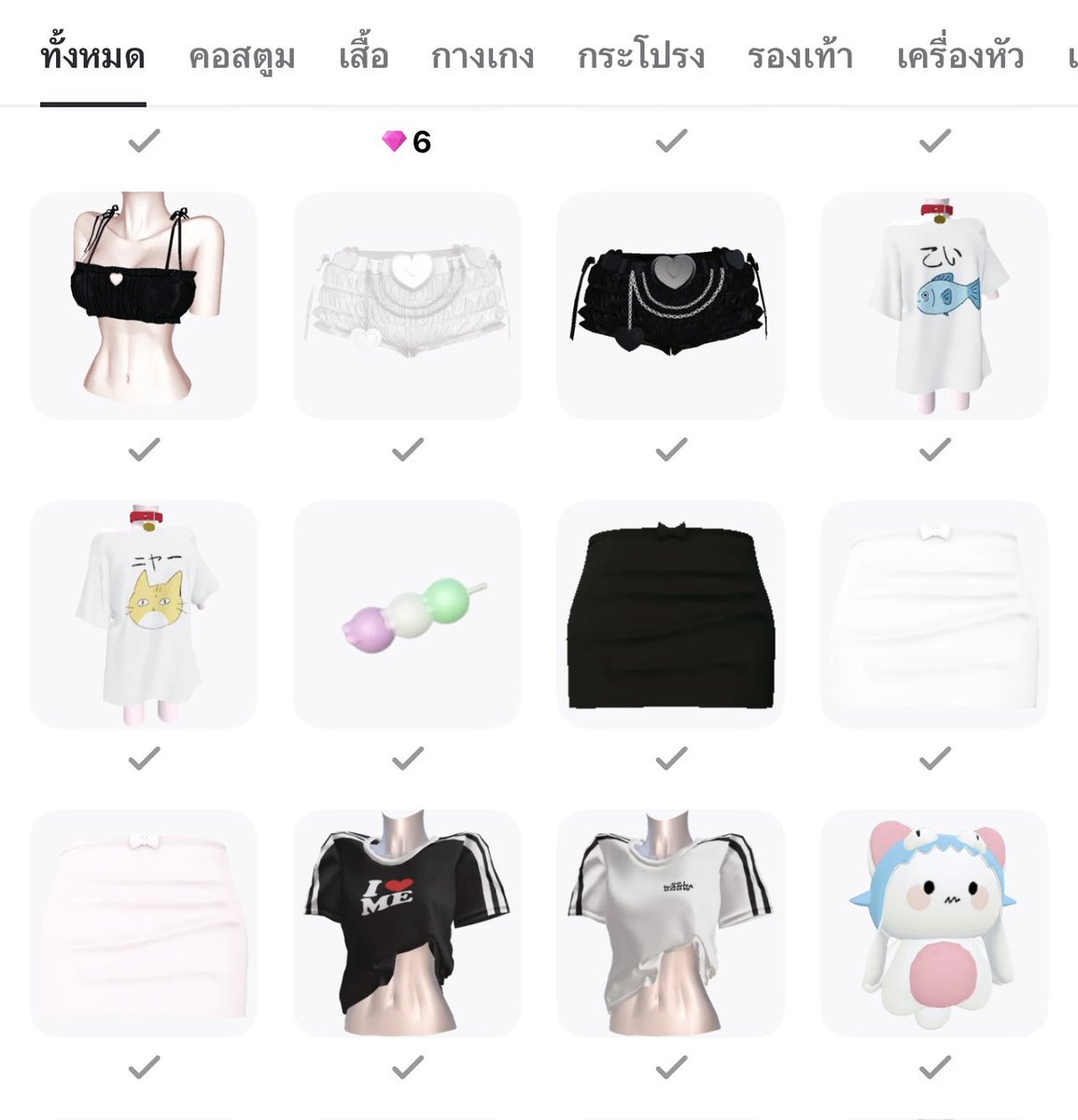 ° ปุยปุย 🎀 tweet media