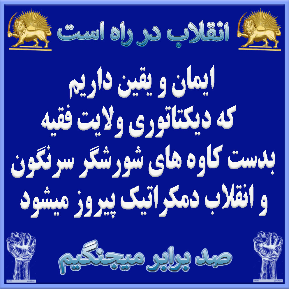 jaber habibi tweet media