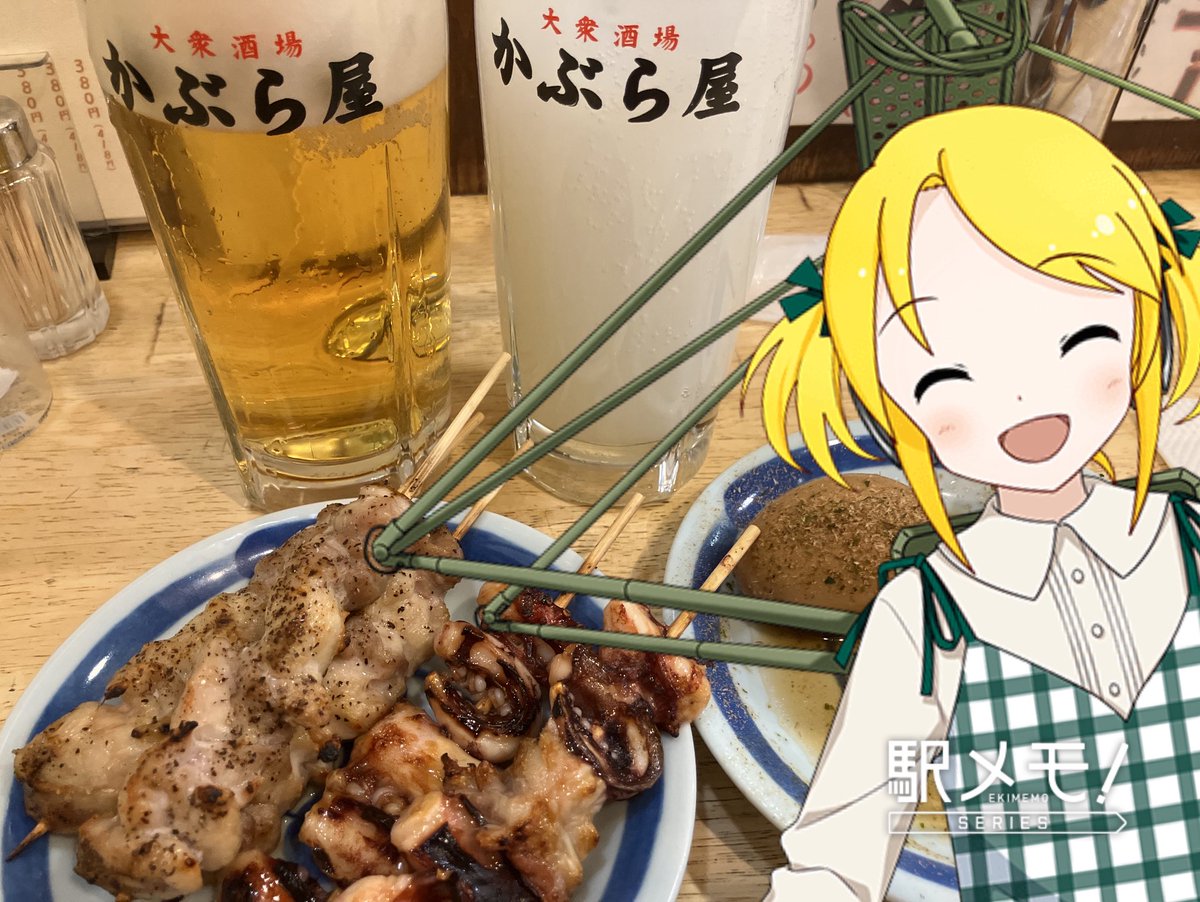 メタル44式 tweet media