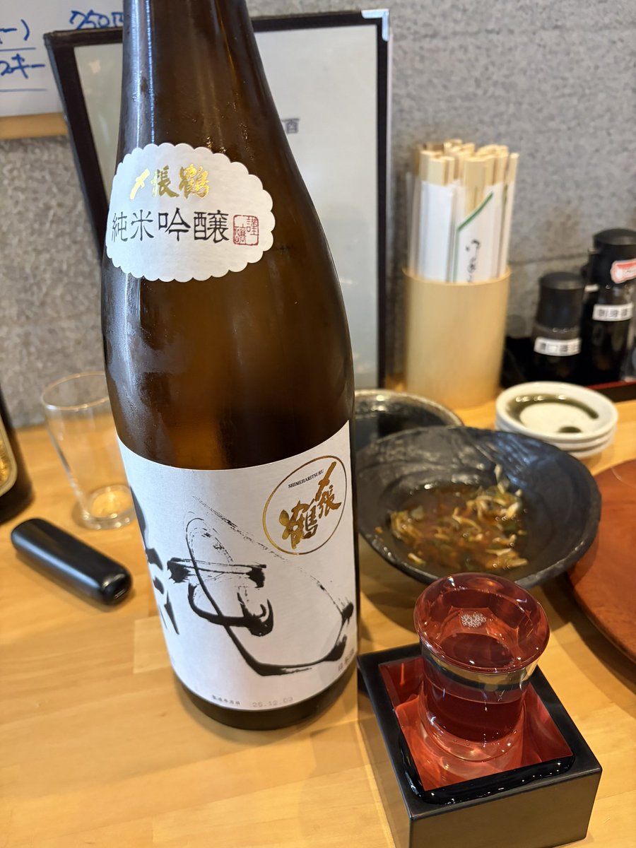 のぶお tweet media
