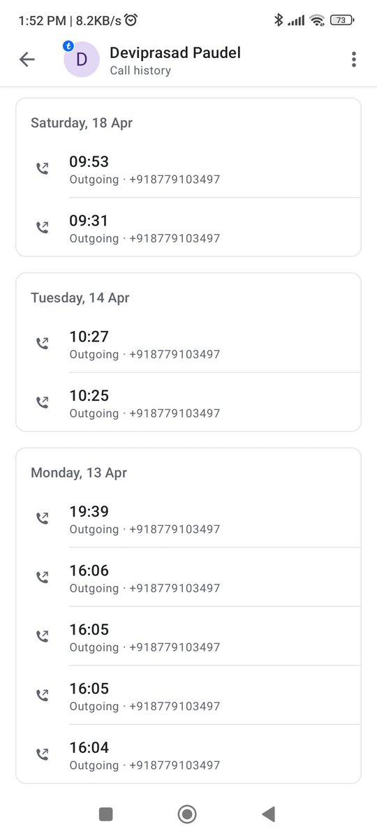 ShaikhShamimAM's tweet photo. @JioCare @TRAI @consumercourtin @RIL_Updates @MukeshAmbani Adding more call log details @JioCare #frustratedcustomer @consumerforum_ @reliancejio #customercare #JioFiber #FailedInstallation #FailJioFiber https://t.co/bNDcqcqpYQ
