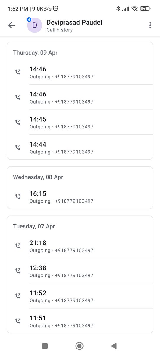 ShaikhShamimAM's tweet photo. @JioCare @TRAI @consumercourtin @RIL_Updates @MukeshAmbani Adding more call log details @JioCare #frustratedcustomer @consumerforum_ @reliancejio #customercare #JioFiber #FailedInstallation #FailJioFiber https://t.co/bNDcqcqpYQ