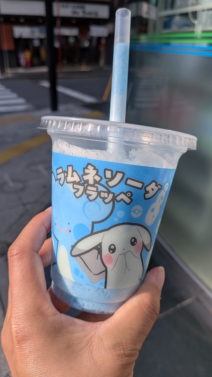 かずきち🍺アル(歩)きち tweet media
