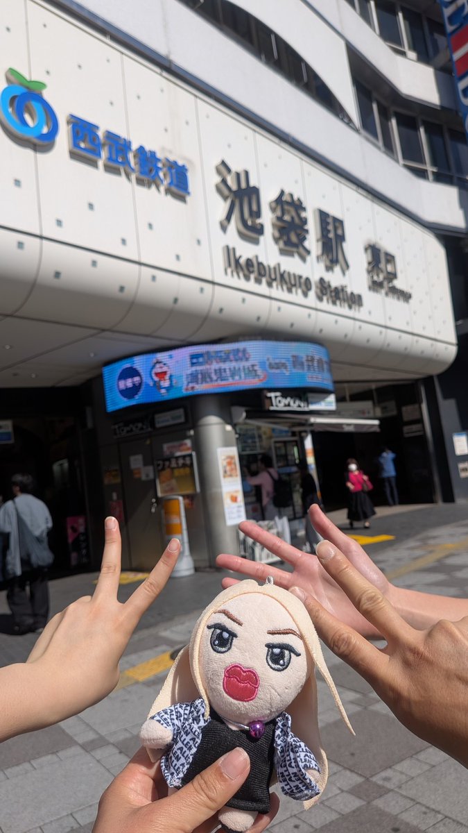 かずきち🍺アル(歩)きち tweet media