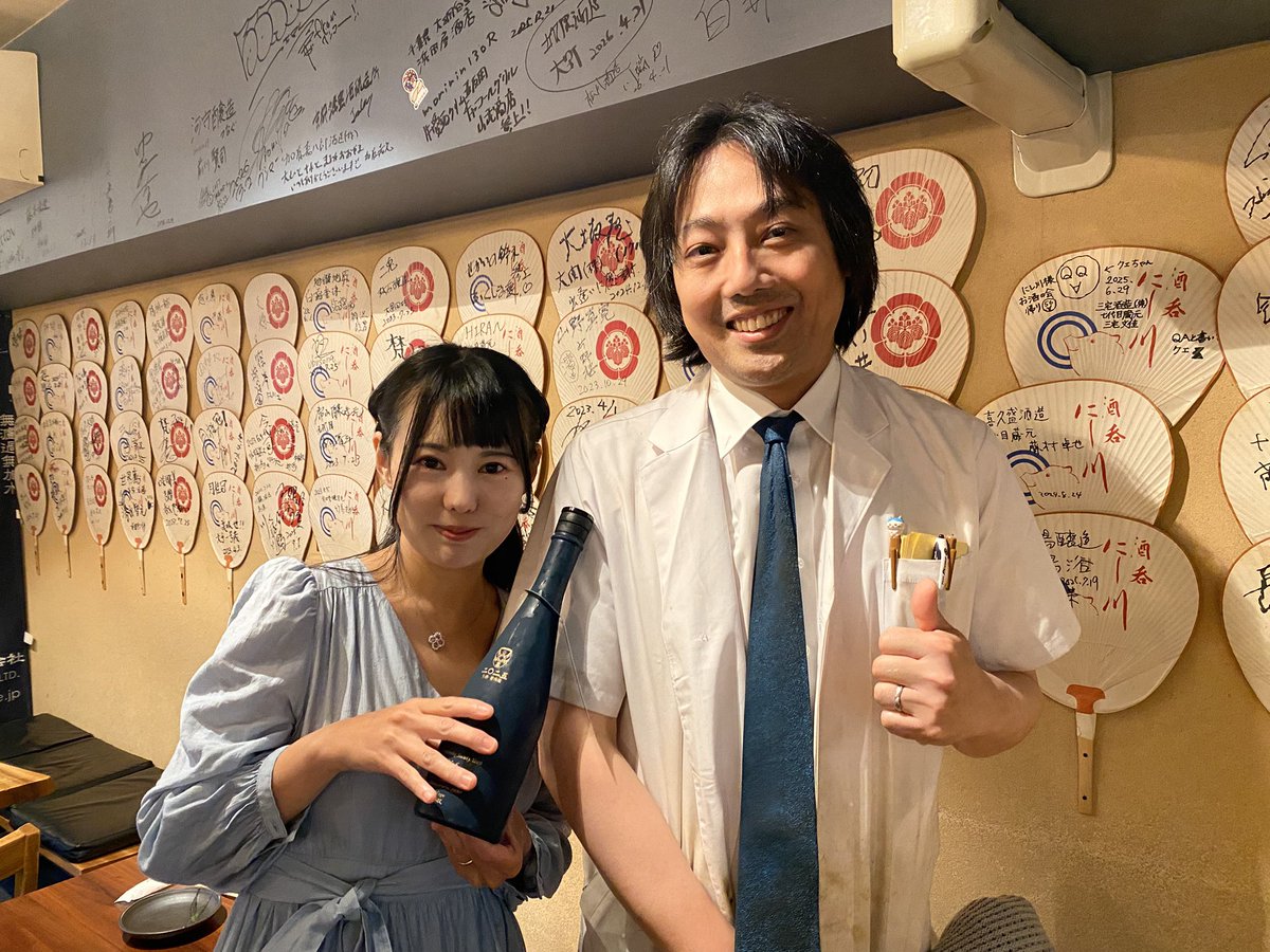 ゆあぴ＼(^ᴗ^)／˖•.♡ tweet media