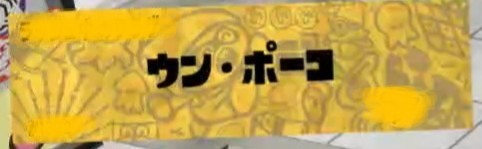 kαi@サモランとあつ森🦑🐙🐾 tweet media