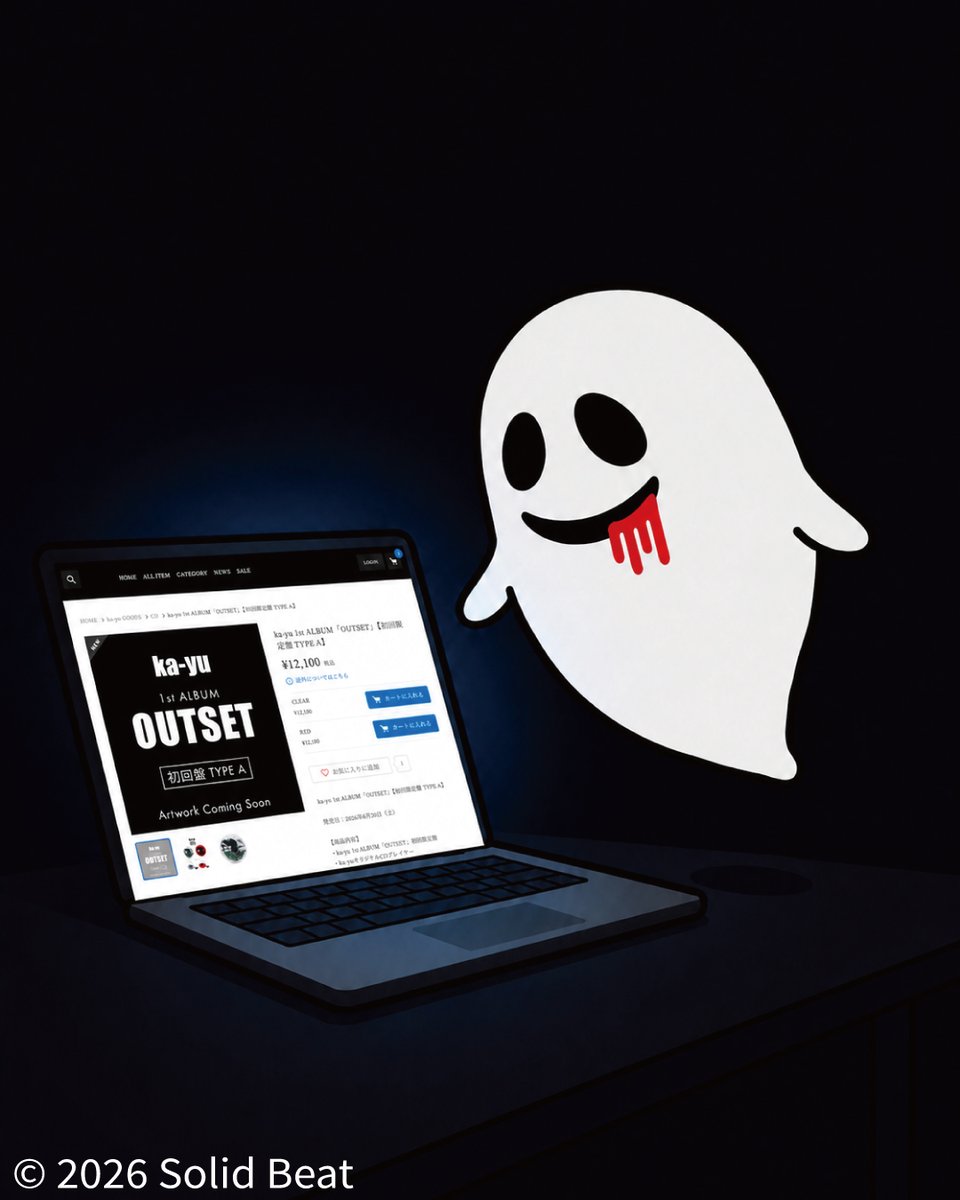 OBAKE by Solid Beat tweet media