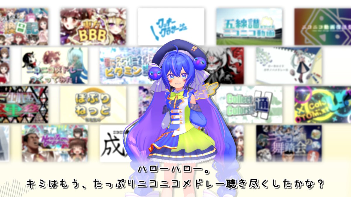 シェア tweet media