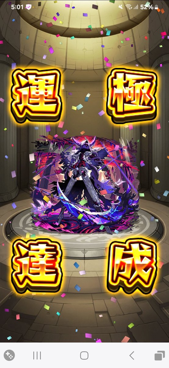 オフィーリア📯 tweet media