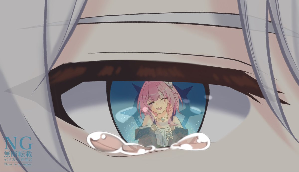 Tapioka tweet media