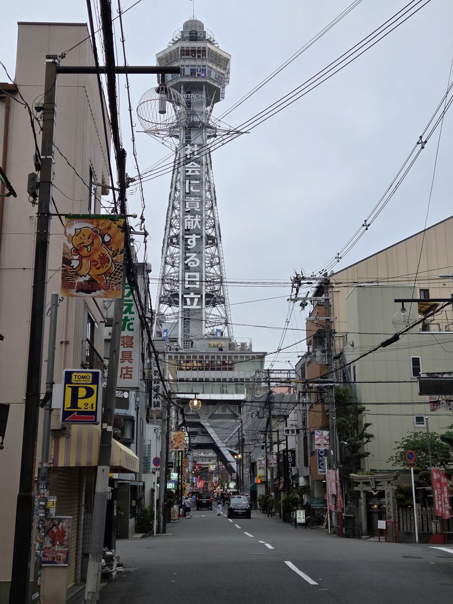 ishiryu's tweet photo. かえってきた感 https://t.co/53tQA9AEeO