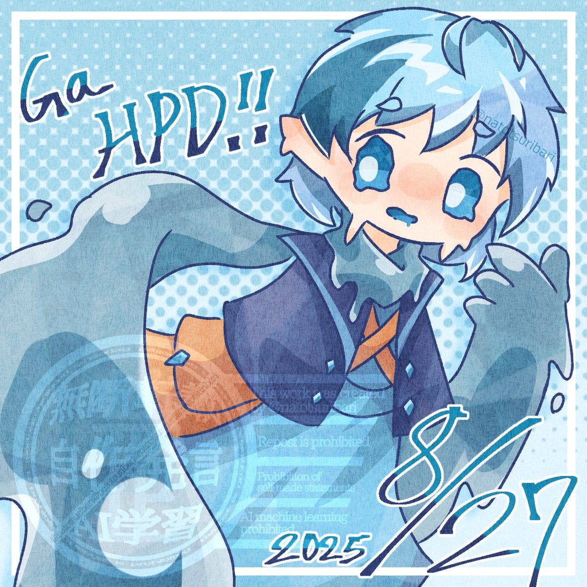 なとつりばり tweet media
