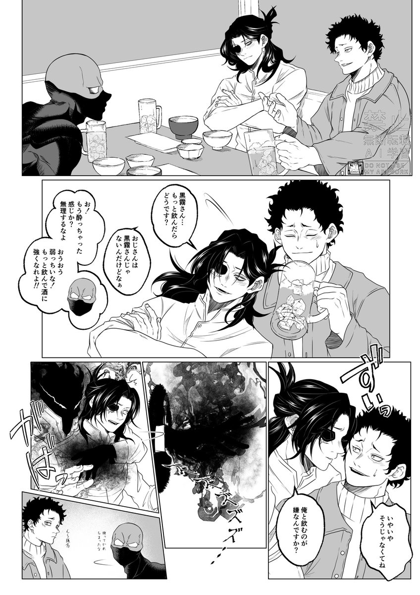 ふゆがえる tweet media