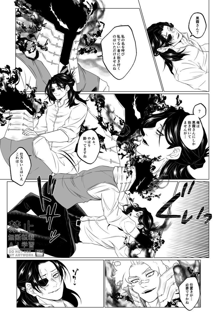 ふゆがえる tweet media