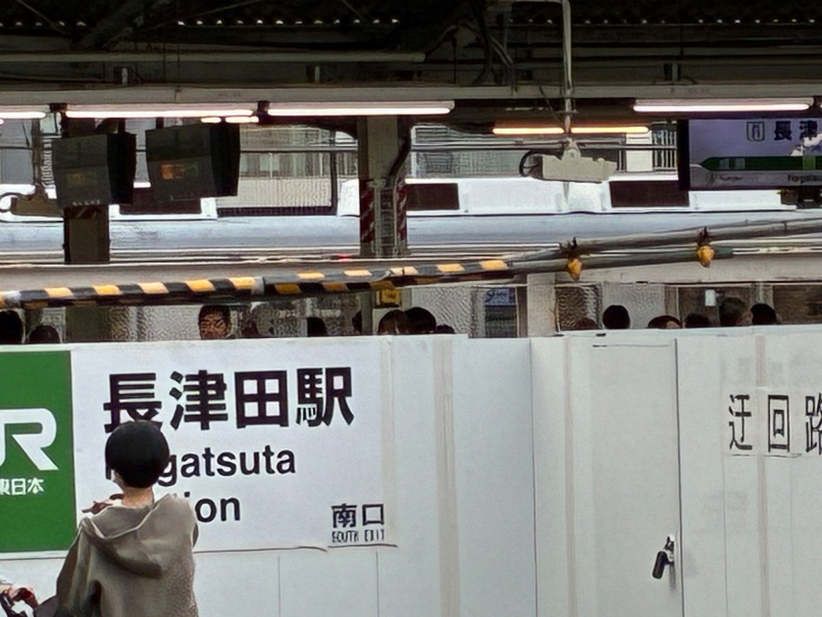 おーはし tweet media