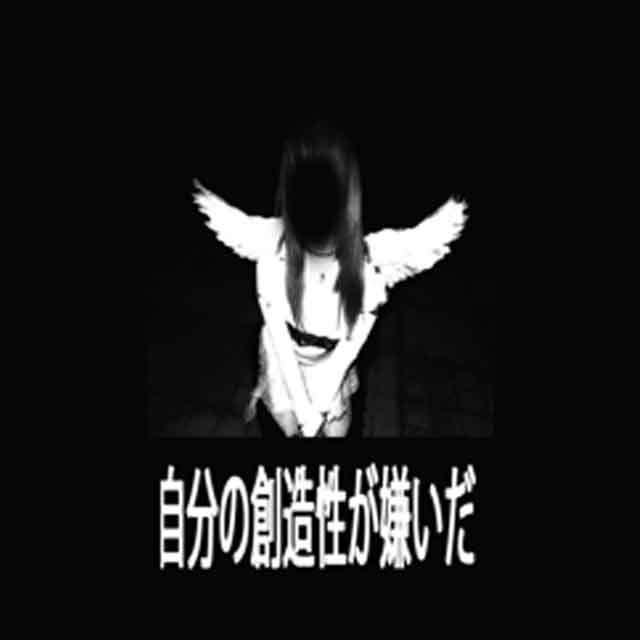 web.angel ༒ tweet media