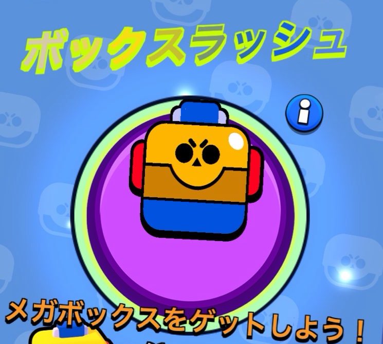 ちゃまま tweet media