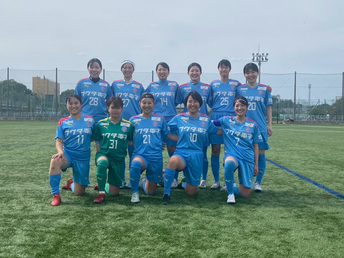 東京都女子サッカー大会
予選vs小平SC
 3/29(日)  △0-0

2回戦vs小金井サッカークラブ
4/5日(日)  ◯2-1

準々決勝 vs立川FC
4/26(日) ●2-3

惜しくも敗戦してしまいましたが、
これからも練習に励み東京都リーグで勝利を掴めるようがんばります！

#東京都女子サッカーリーグ
#女子サッカー
#文京区