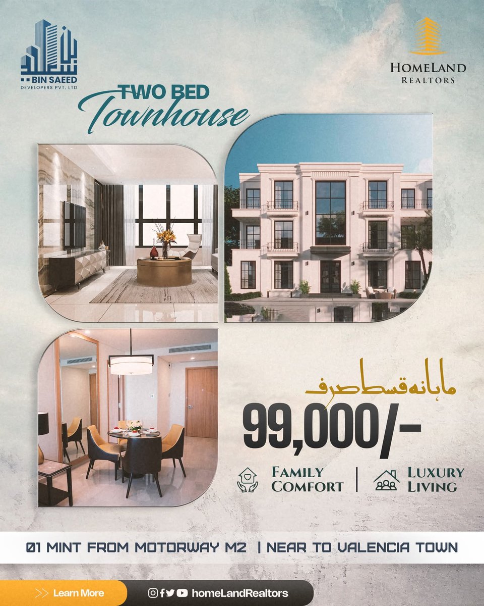 chadhar580's tweet image. 🏡 2 Bed Luxury Townhouse in Lahore

💰 99K Monthly
📍 Near Valencia Town | M2 Access

Perfect for living &amp;amp; investment

📞 03184883408

#Townhouse #LuxuryLiving #LahoreRealEstate #PropertyInvestment #AHPropertiesBTL