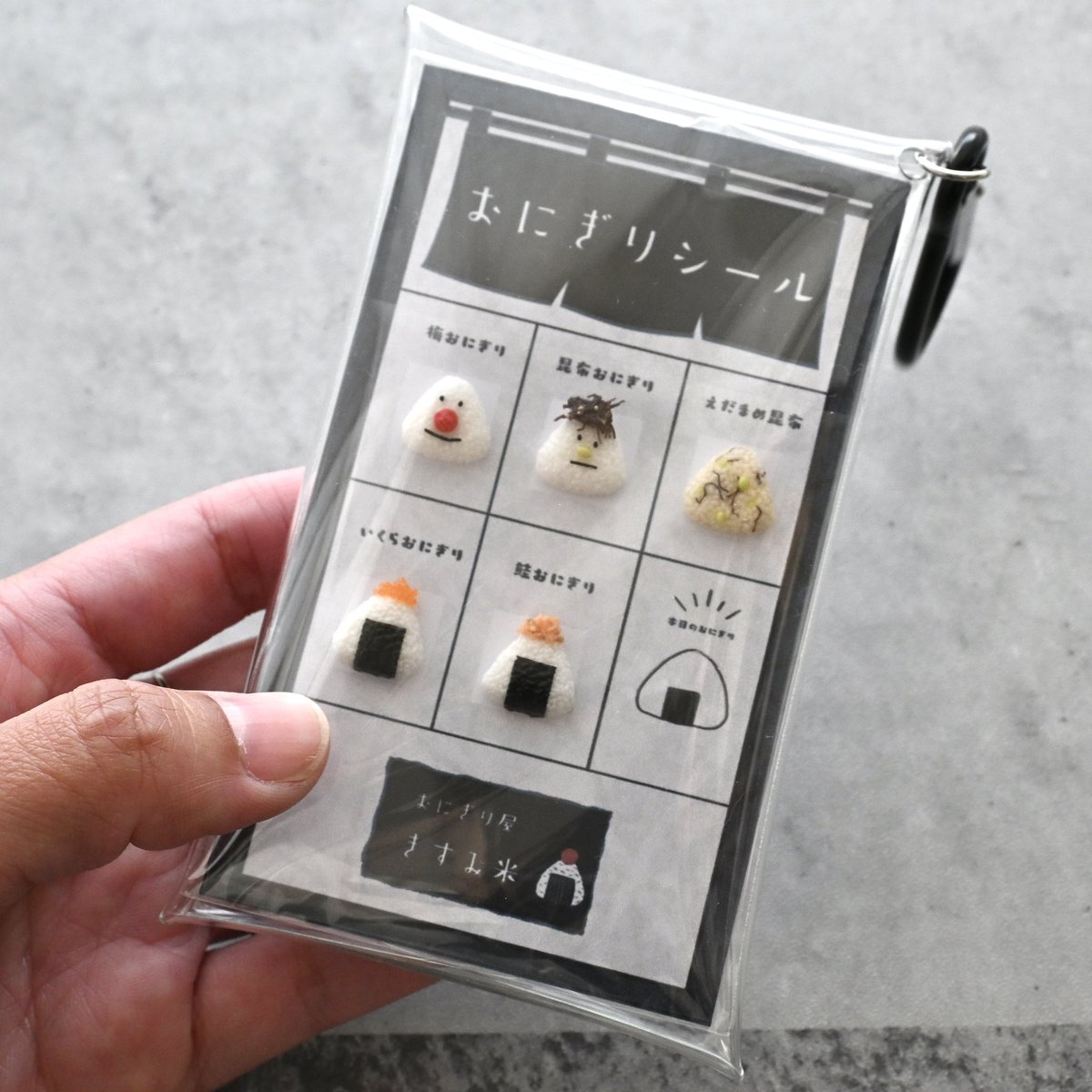 ksm_pan131162's tweet image. 5/16・17に開催される
ミニチュア極小技巧展2026
でおにぎりシール販売します🥳
持ち運びできるケース付き！！！

#ミニチュア
#miniature
#シール
#ミニチュア極小技巧展
#フェイクフード