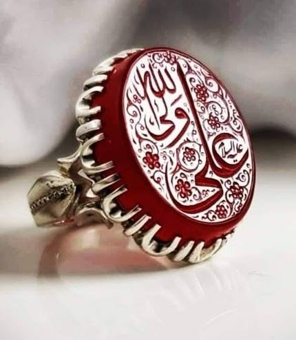 Sara Batool | سارہ بتول tweet media