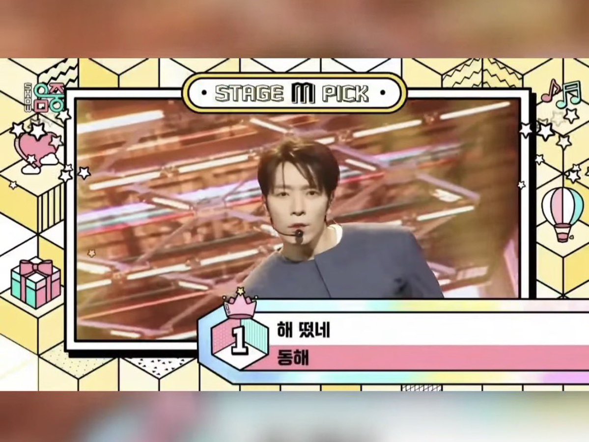 Super Junior 이동해 tweet media
