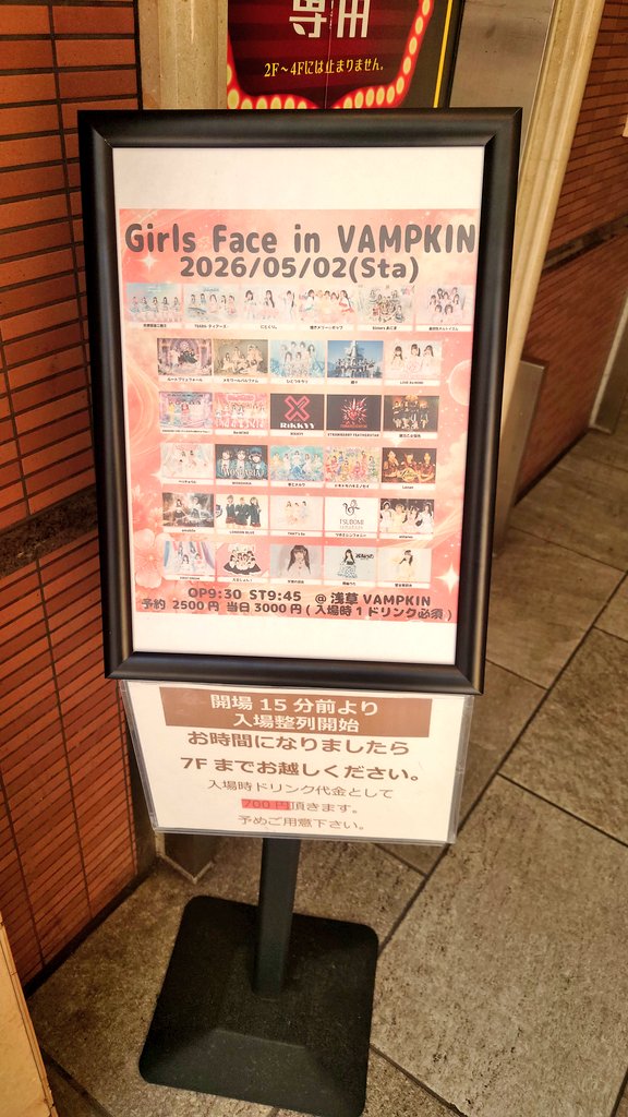 あべち☘️🐻 tweet media