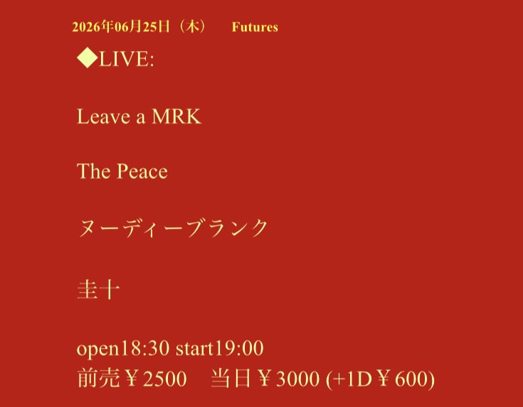 ThePeace328's tweet photo. 【 明日こちら 】

■ 6/25(木) 梅田シャングリラ

Futures

OPEN 18:30 / START 19:00
ADV ¥2, 500/DOOR ¥3,000(+1D)

w/
Leave a MRK
ヌーディーブランク
圭十

🎫:各バンド取り置き https://t.co/zdvF7ijmJS