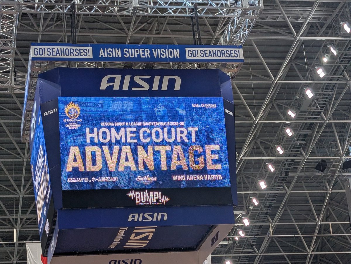 ヒロボー #共に頂点へ🏀BUMP ! tweet media
