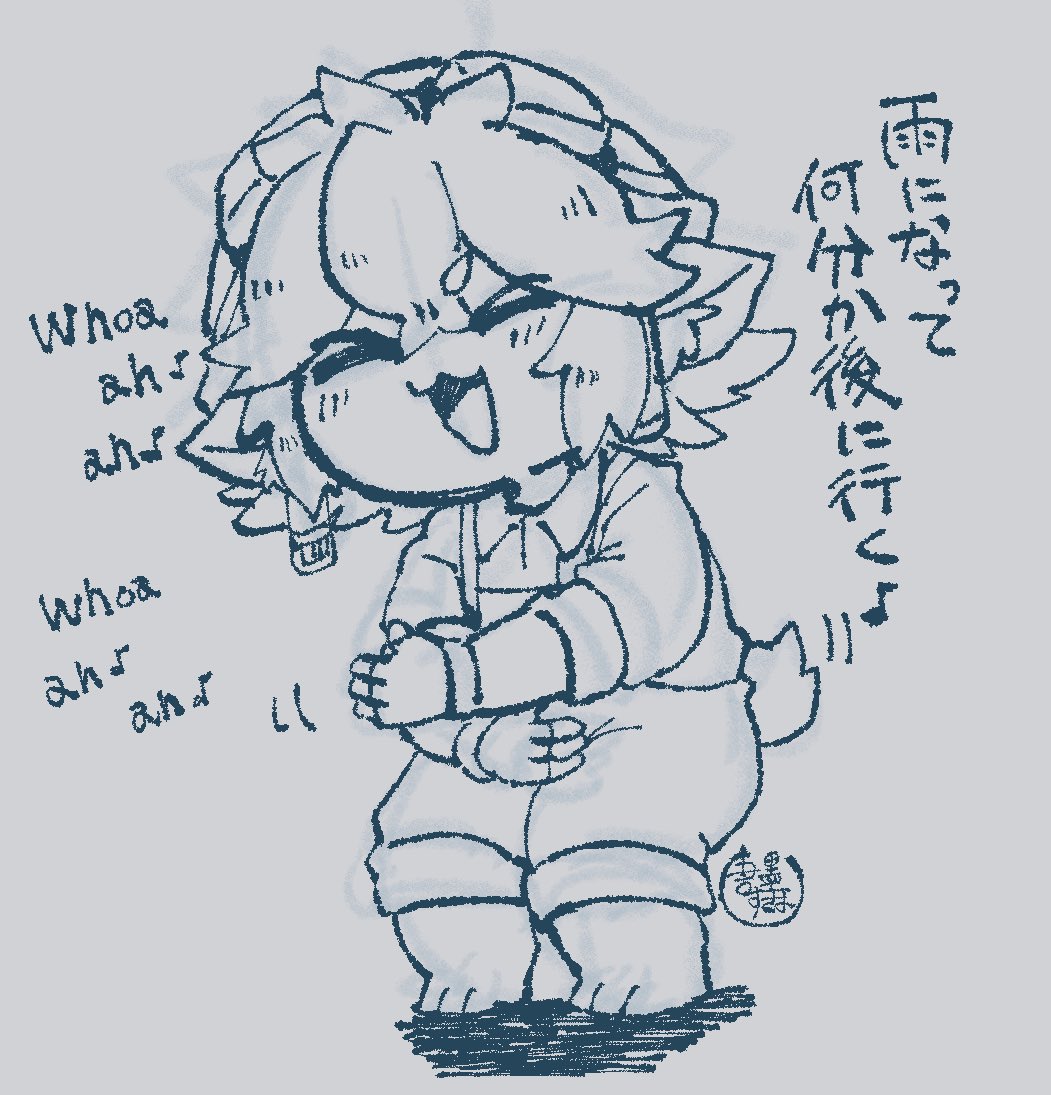 唐墨 すきま@クリーピーハイツ🔧✨ tweet media