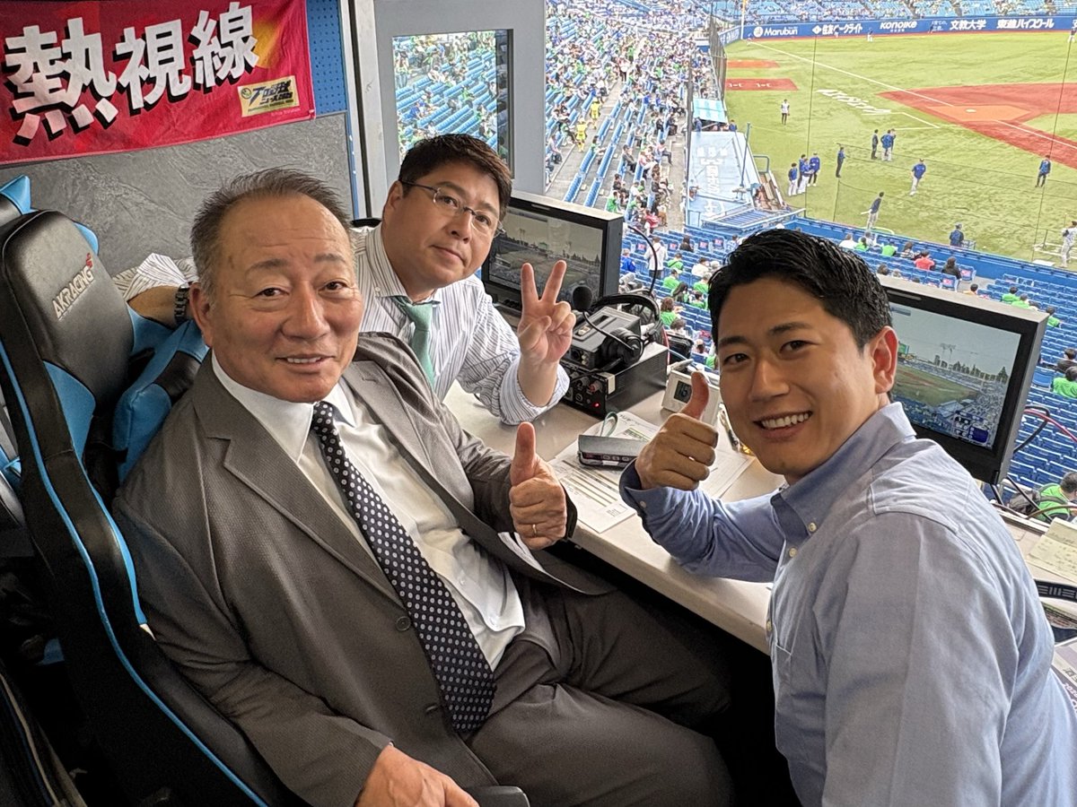 【公式】フジテレビ野球 tweet media