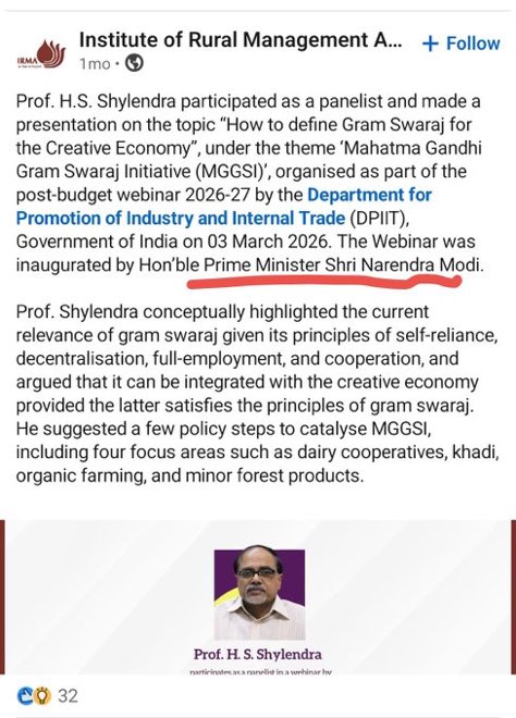 Gems of Indian Academia tweet media