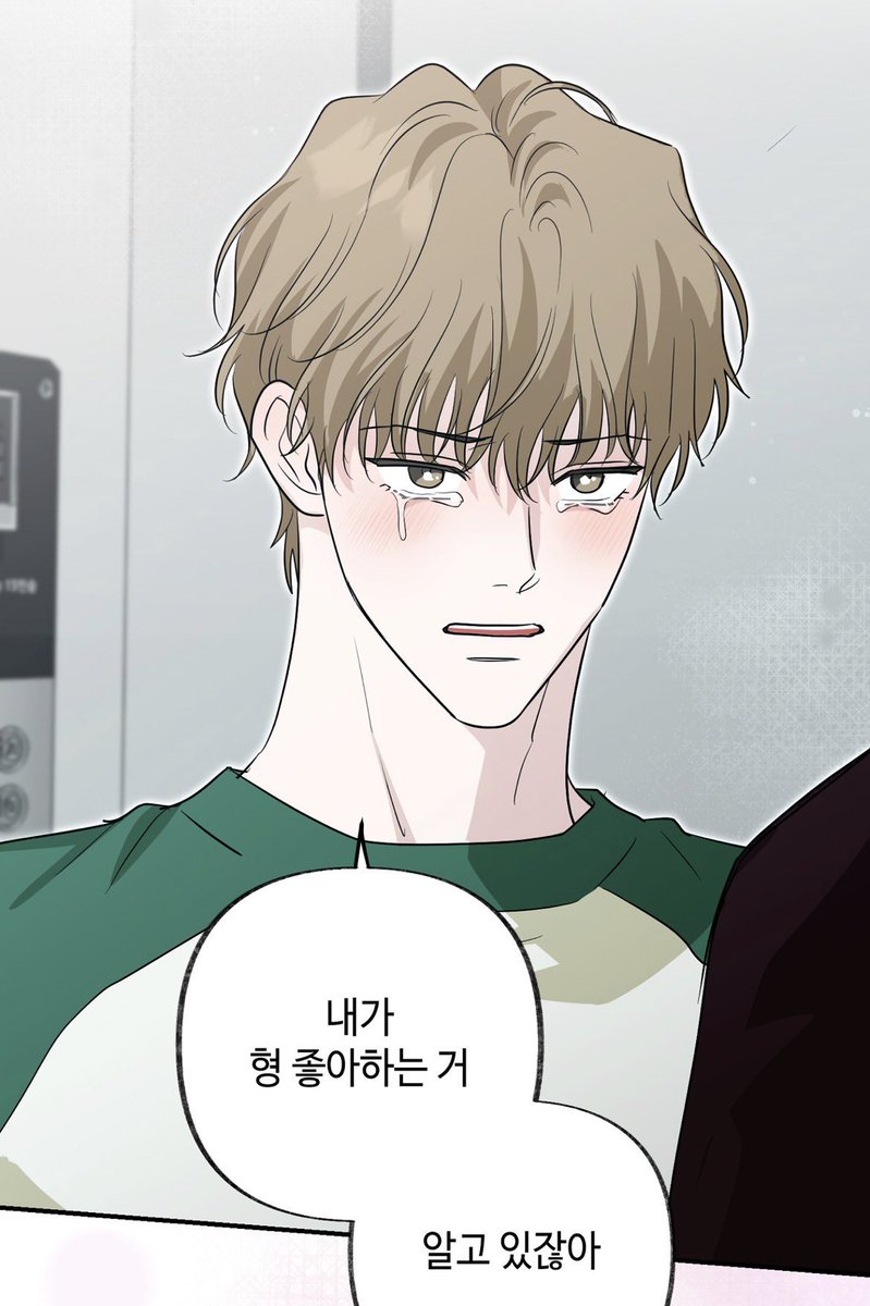 윰윰 tweet media