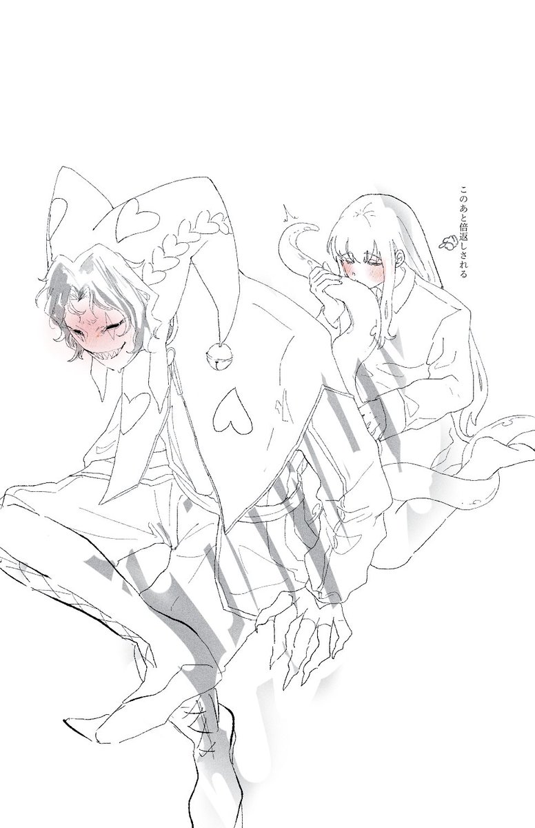 ねてる tweet media