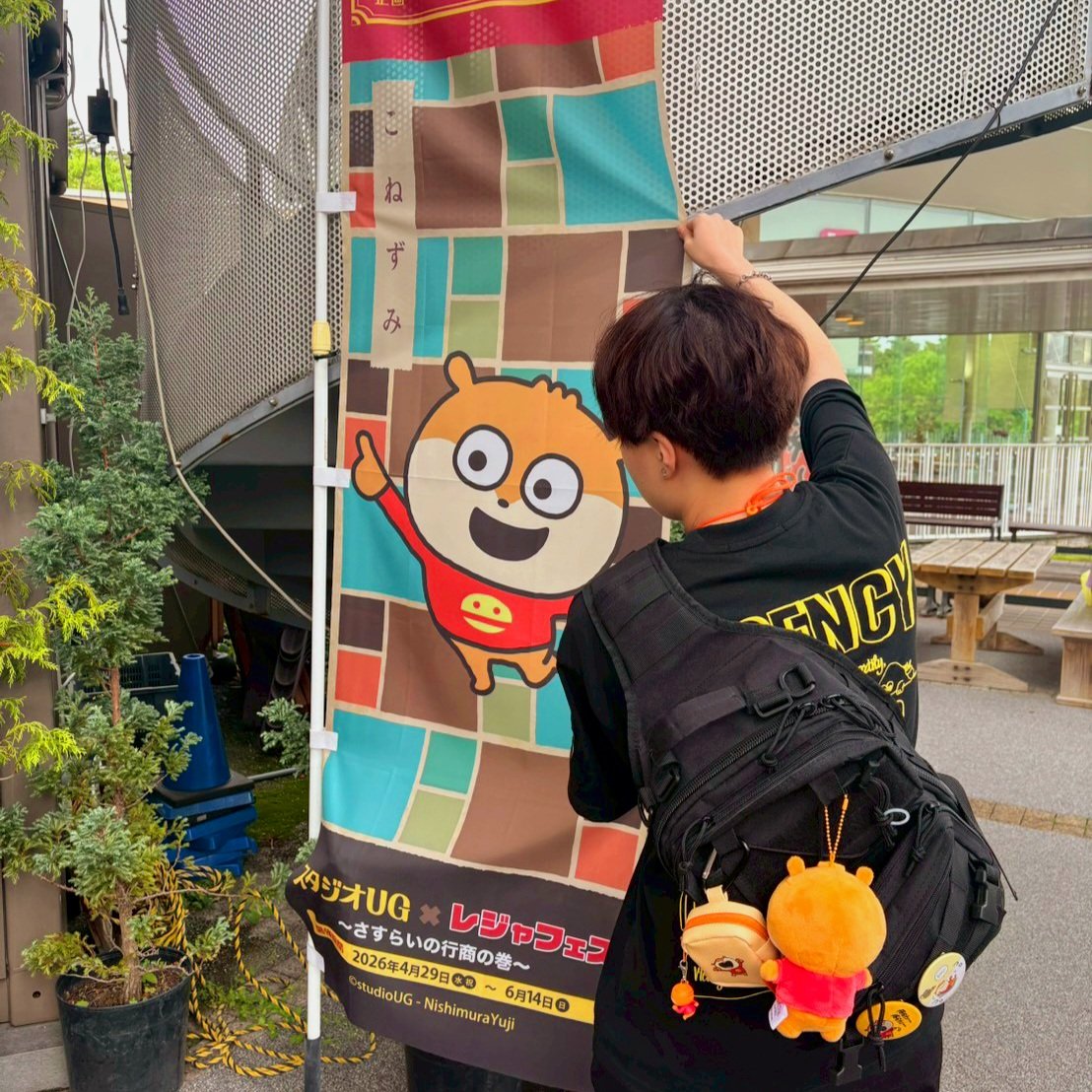 さえし tweet media