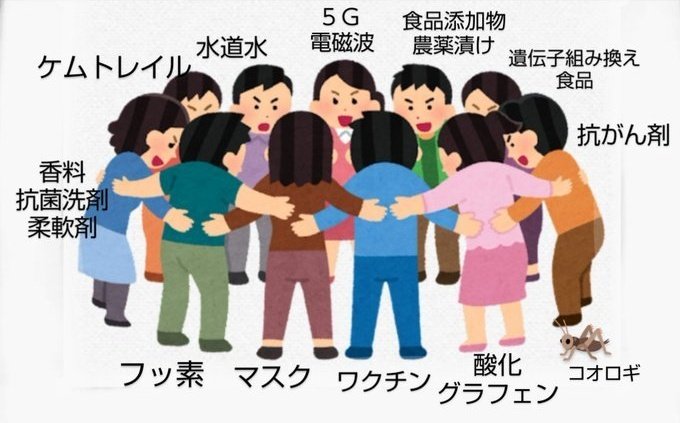 蒼色帝草丸 tweet media