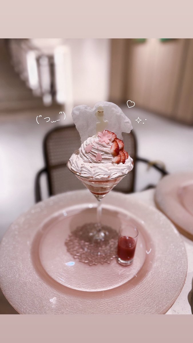 920♡ tweet media