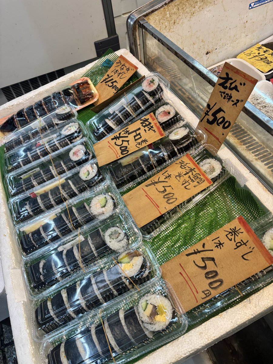 sakata0790's tweet photo. GWおやすみ前です‼️まだまだお寿司あります🥺
お待ちしております🥺 https://t.co/BGK5goErjw